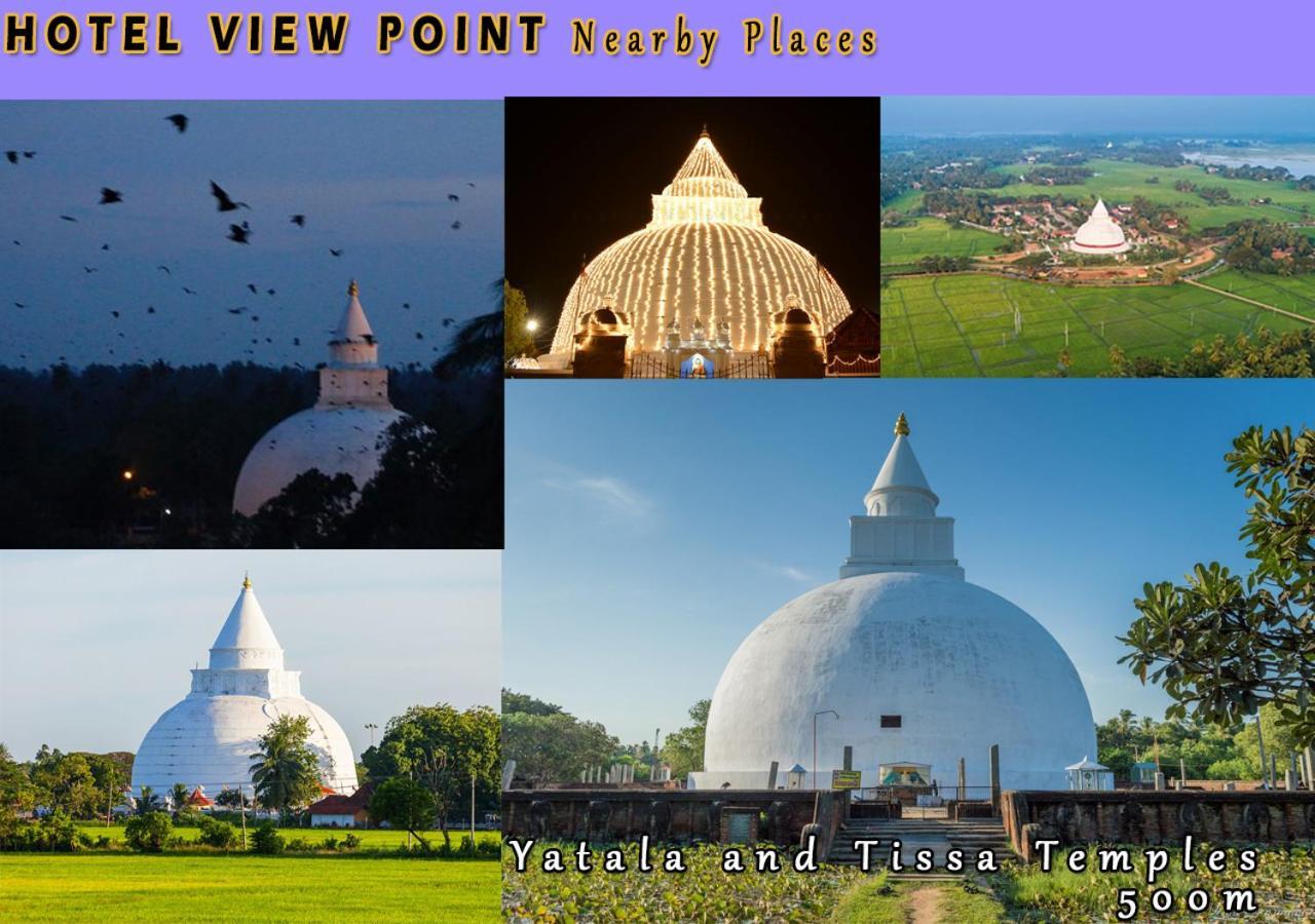 Hotel View Point ティッサマハーラーマ エクステリア 写真